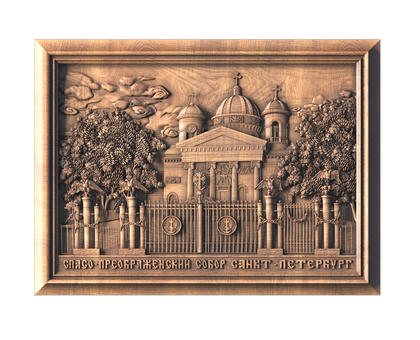 The Transfiguration Cathedral in St. Petersburg, 3d models (stl)