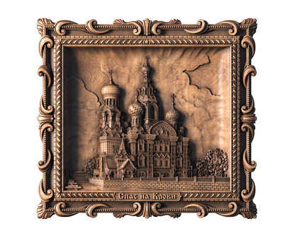 Church of the Savior on Blood, 3d models (stl)