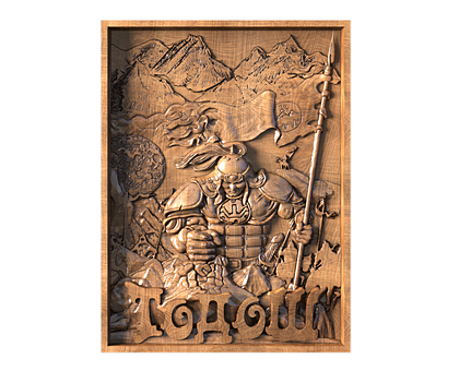 TODOSH, 3d models (stl)