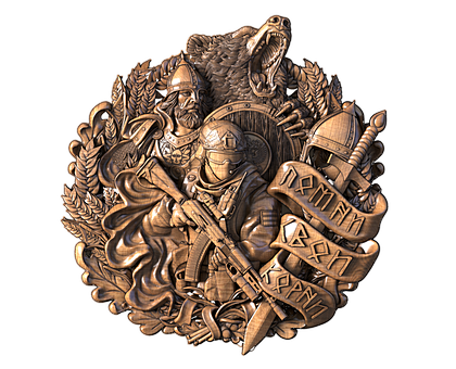 Remember Your Roots, 3d models (stl)