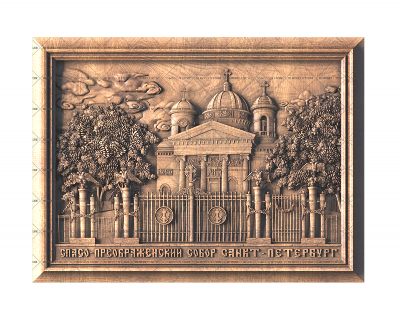 The Transfiguration Cathedral in St. Petersburg, 3d models (stl)