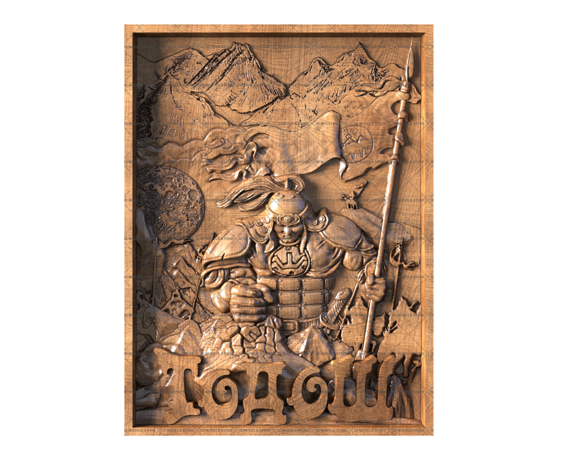 TODOSH, 3d models (stl)