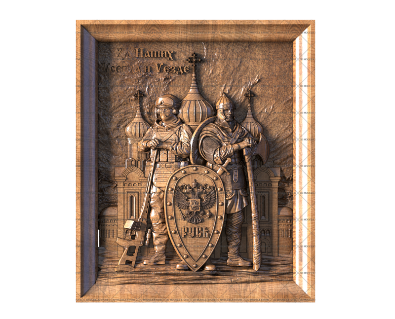 Warriors of Rus, 3d models (stl)