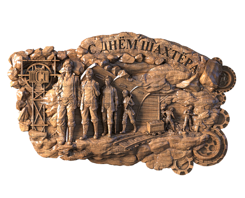 Miner’s Day, 3d models (stl)