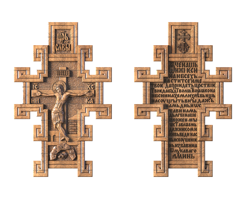 With the Lord’s Prayer (double-sided), 3d models (stl)