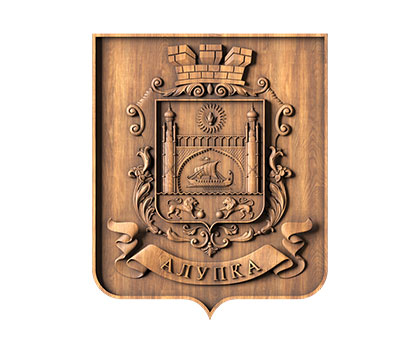 Coat of arms of the city of Alupka, 3d models (stl)