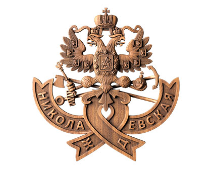 Coat of arms of the Nikolaev railway, 3d models (stl)