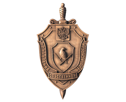 Coat of arms of Managing your own security, 3d models (stl)