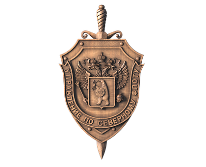 Coat of arms Northern Fleet Directorate, 3d models (stl)