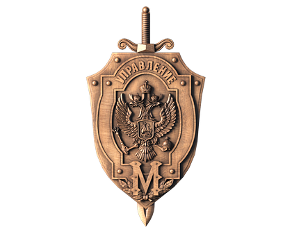 Directorate M of the FSB of Russia, 3d models (stl)