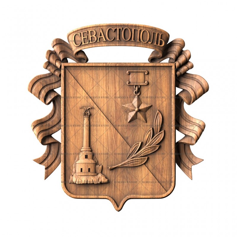 The coats of arms of the city of Sevastopol, 3d models (stl)