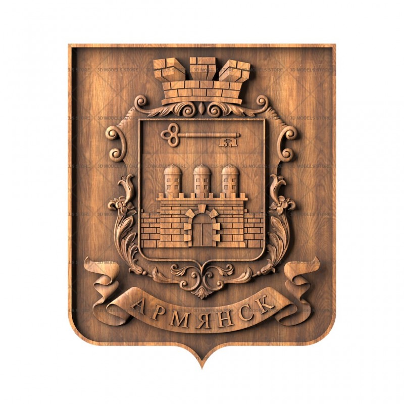 The coat of arms of Armyansk, 3d models (stl)