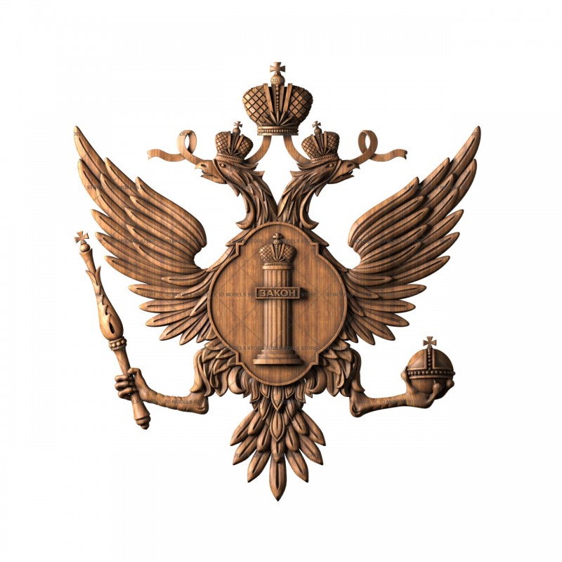Coat of arms of the Ministry of Justice ( Russian Federation), 3d models (stl)