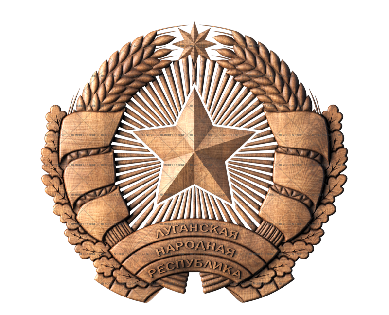 Coat of arms of the LPR, 3d models (stl)