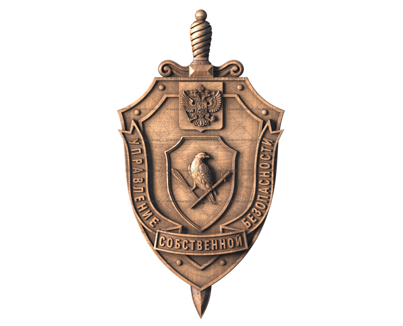 Coat of arms of Managing your own security, 3d models (stl)