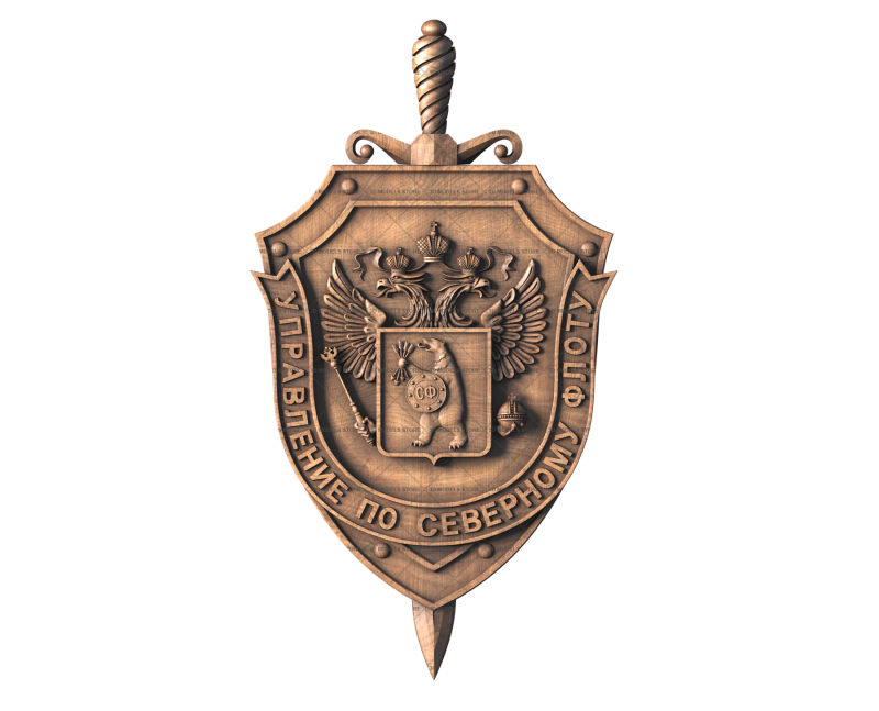 Coat of arms Northern Fleet Directorate, 3d models (stl)