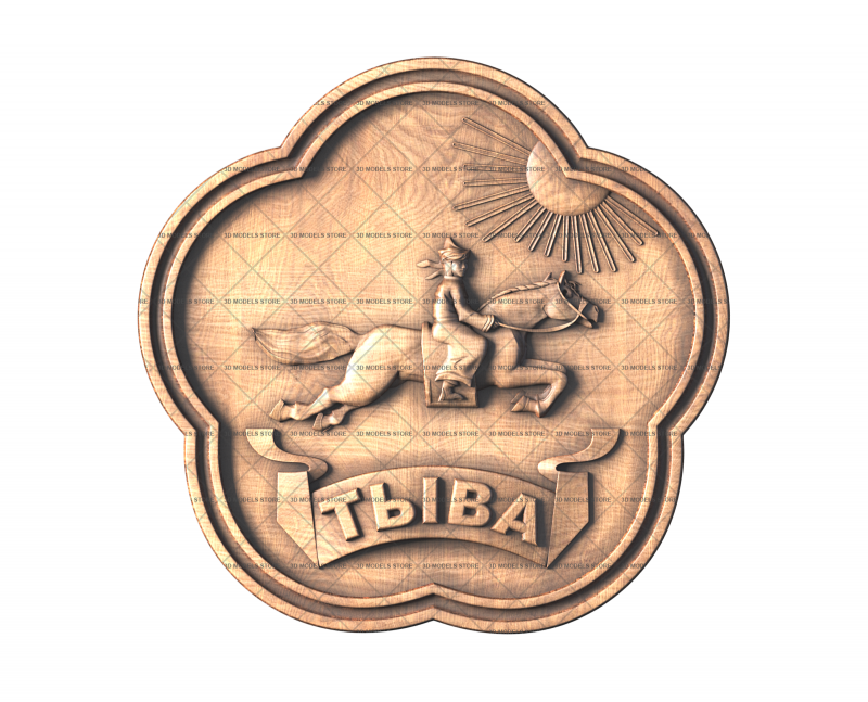 Coat of arms of the Republic of Tuva, 3d models (stl)