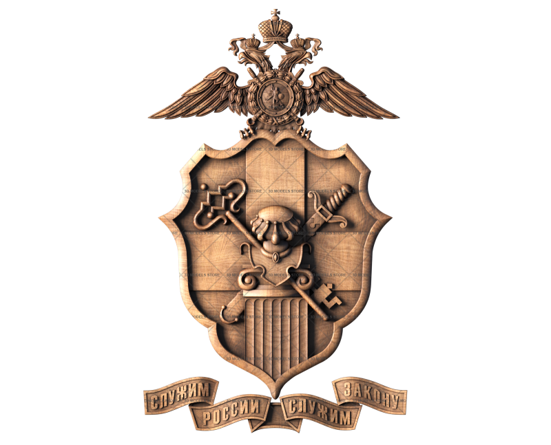 Department of Logistics and Medical Support, 3d models (stl)