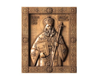 Icon of Metropolitan Andrew of Transylvania, 3d models (stl)
