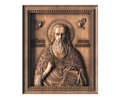 Icon of Hieromartyr Mikhail Alabovsky, 3d models (stl)
