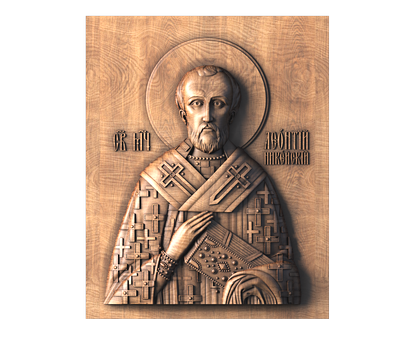Icon of Saint Leontius (Leon) of Nicaea, 3d models (stl)