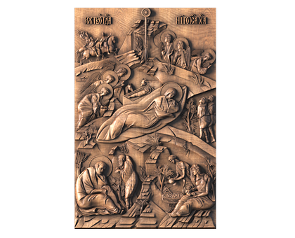 The Icon of the Nativity, 3d models (stl)