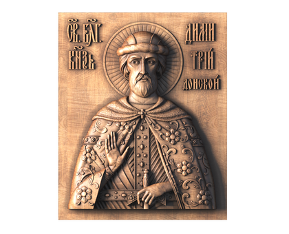 Saint Demetrius (Dmitry) Donskoy, 3d models (stl)