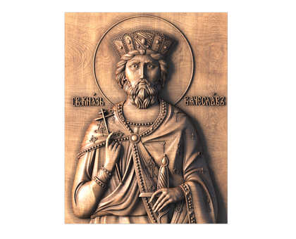 Icon of Holy Martyr Vyacheslav, The King of the Czechs, 3d models (stl)