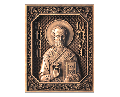 Icon of St. Nicholas the Wonderworker, 3d models (stl)