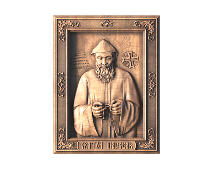 Icon Saint Sharbel, 3d models (stl)