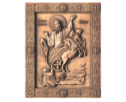 Icon of Elijah (Ilya) the Holy Prophet, 3d models (stl)