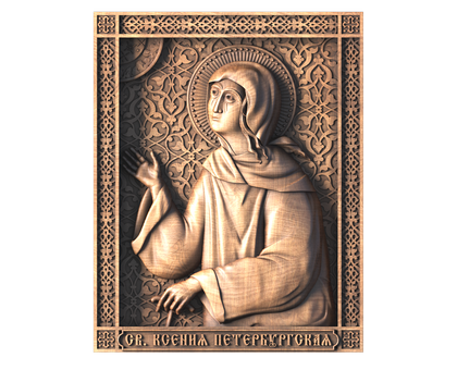 Icon of Blessed Xenia of St. Petersburg, 3d models (stl)