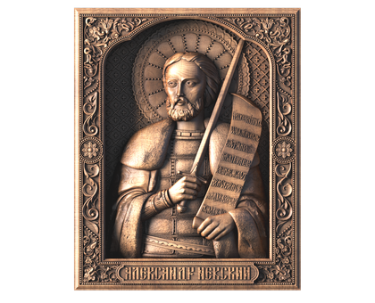 Icon of St. Blessed Prince Alexander Nevsky, 3d models (stl)