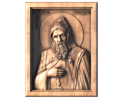 Icon Saint Seraphim of Vyritsa, 3d models (stl)