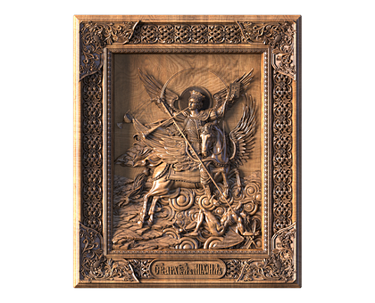Archangel Michael the Voivode, 3d models (stl)