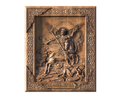 Archangel Michael the Voivode in a icon case, 3d models (stl)