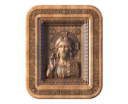 The Savior not Made by Hands, 3d models (stl)