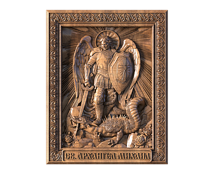 Archangel Michael in a carved frame, 3d models (stl)