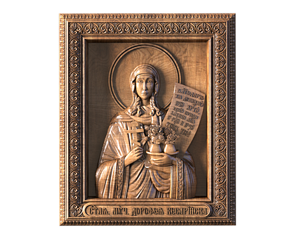 Holy Martyr Dorothea, 3d models (stl)