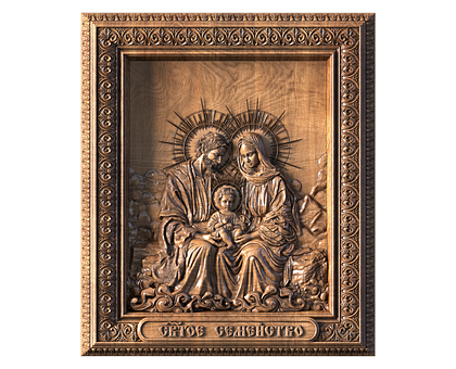 The Holy Family, 3d models (stl)