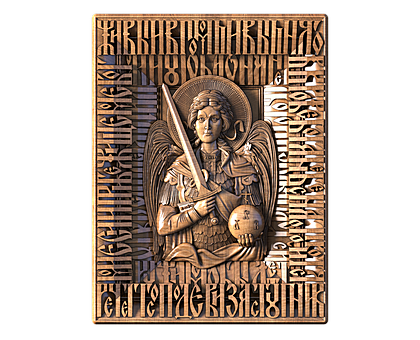 Icon of Archangel Michael, the Living Helper of Vyshnyag, 3d models (stl)