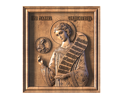 Icon of Saint Romanos the Melodist, 3d models (stl)