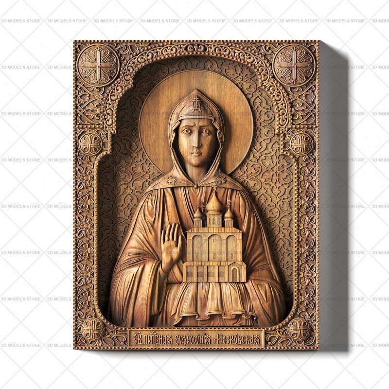 Icon of Euphrosyne of Moscow, 3d models (stl)