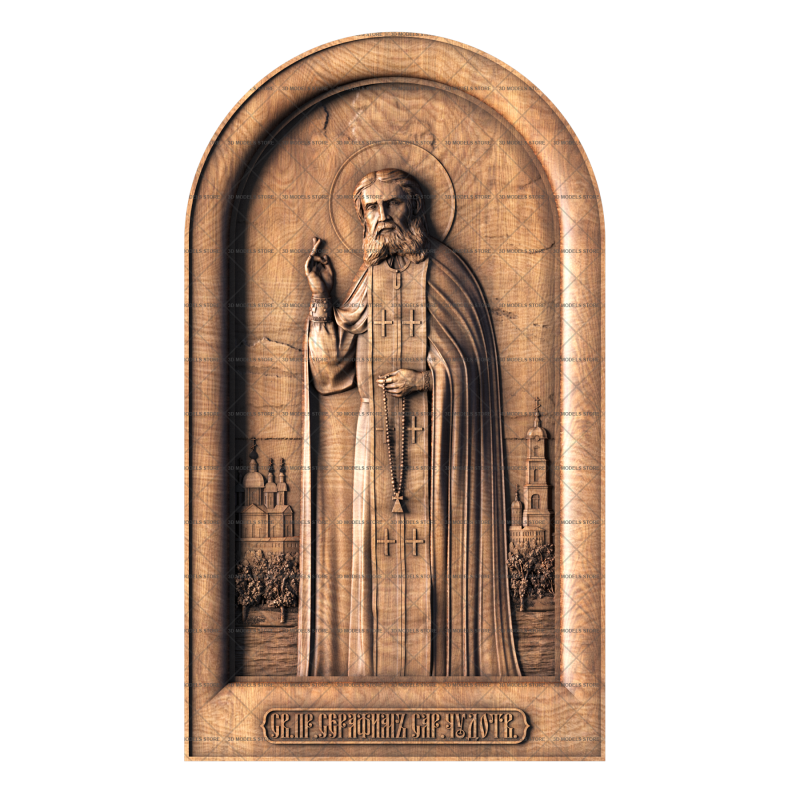 Icon of St. Seraphim of Sarov, 3d models (stl)