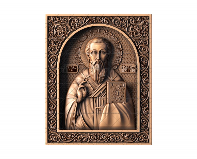 Icon of St. Gregory the Theologian, 3d models (stl)