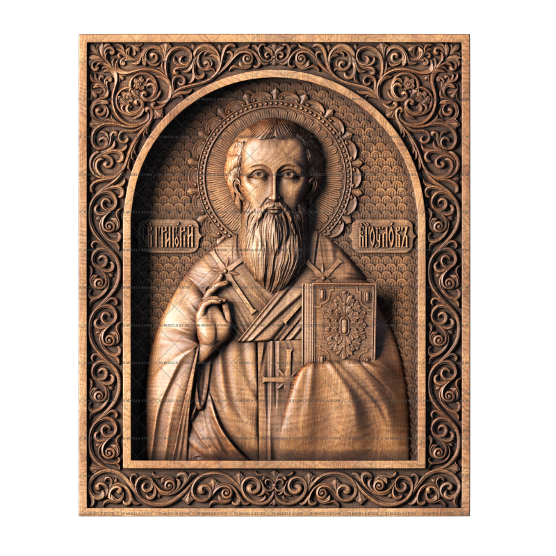 Icon of St. Gregory the Theologian, 3d models (stl)