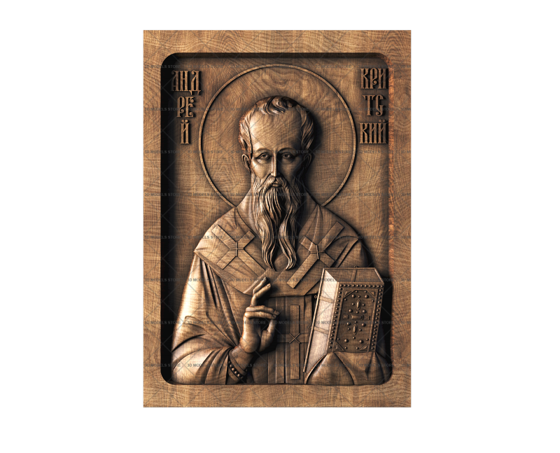 Icon of St. Andrew of Crete, 3d models (stl)