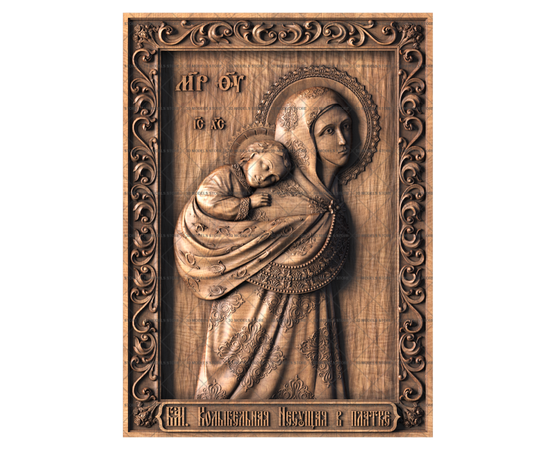 Orthodox icon of the Mother of God lullaby, called «bearing in the scarf», 3d models (stl)