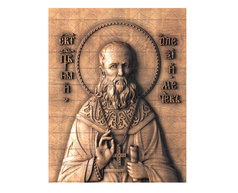 Icon of St. RIghteous Alexius Mechev of Moscow, 3d models (stl)