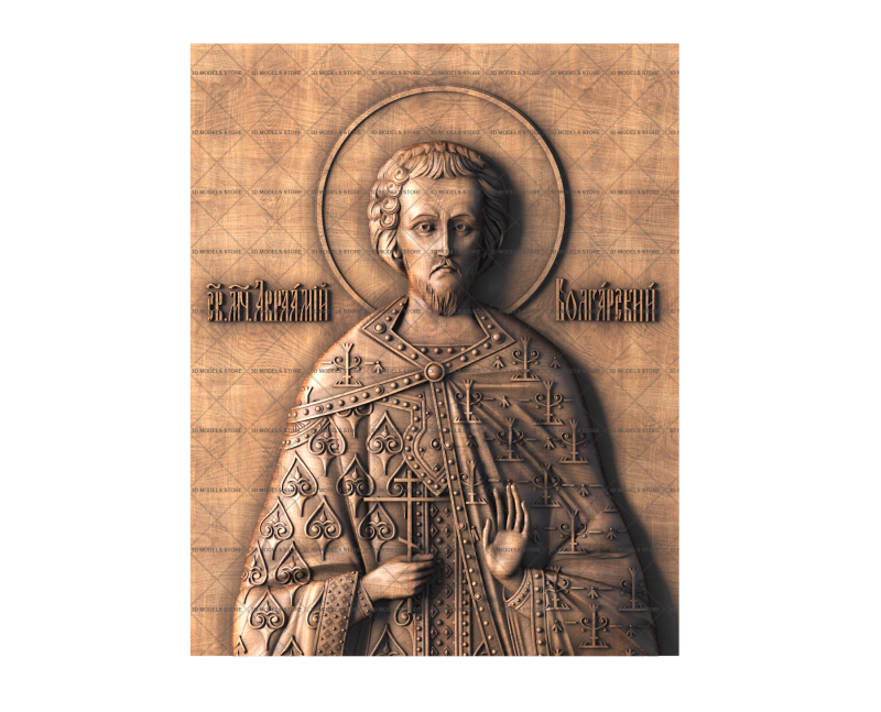 Icon of the Martyr Abraham of Bulgaria, 3d models (stl)